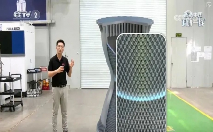 轉(zhuǎn)載｜央視網(wǎng)：3D打印助力太倉全產(chǎn)業(yè)鏈發(fā)展，打造航空航天特色名片